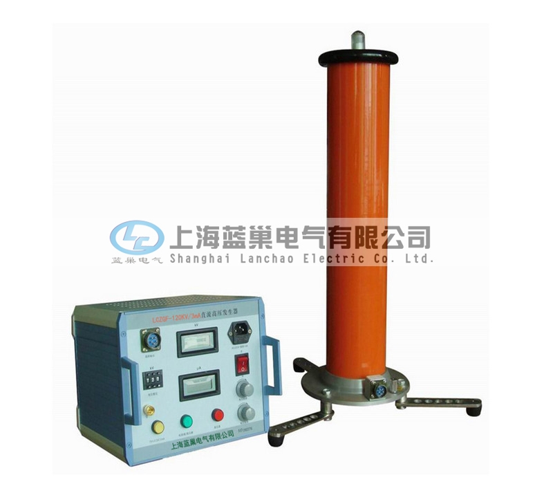 LCZGF-120KV5mA直流高壓發(fā)生器,分體是適用于電力部門(mén)、廠礦企業(yè)動(dòng)力部門(mén)、科研單位、鐵路、化工、發(fā)電廠等對(duì)氧化鋅避雷器、磁吹避雷器、電力電纜、發(fā)電機(jī)、變壓器、開(kāi)關(guān)等設(shè)備進(jìn)行直流高壓試驗(yàn)的換代產(chǎn)品。
